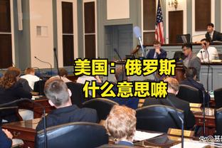 记者：沙特愿等萨拉赫到2025年，届时会有新一期电视转播权招标